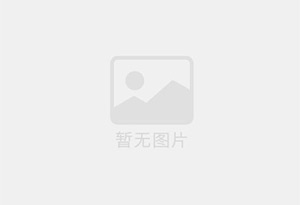 连南瓷砖空鼓公司的电话是多少？